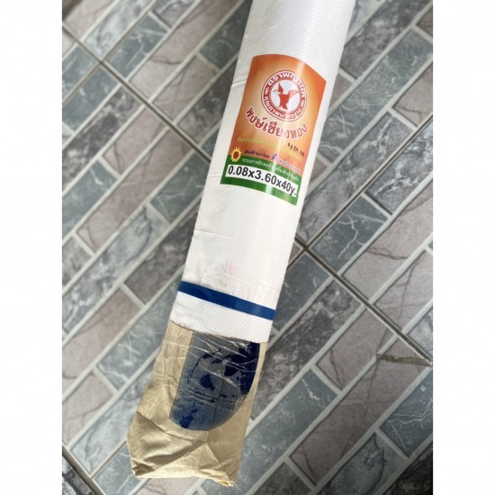 โรงงานผลิตผ้ามุ้งไนล่อน สมุทรสาคร - พลาสติกปูบ่อสีใส สีดำ โรงงานผลิตผ้ามุ้งไนล่อน สมุทรสาคร - พลาสติกปูบ่อสีใส สีดำ